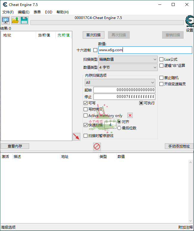1677124883487090.png image.png
